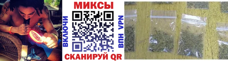 Купить где  Лаишево  БУТИРАТ Butirat 