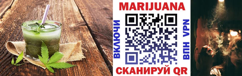 Cannafood марихуана  Купить где  Лаишево 