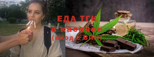 кокаин перу Аркадак