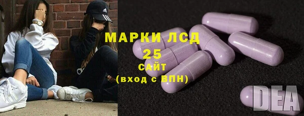 круглые Балахна