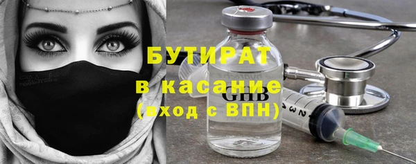 хмурый Балабаново