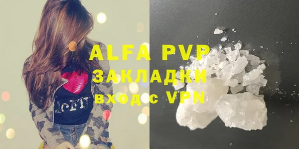 хмурый Баксан