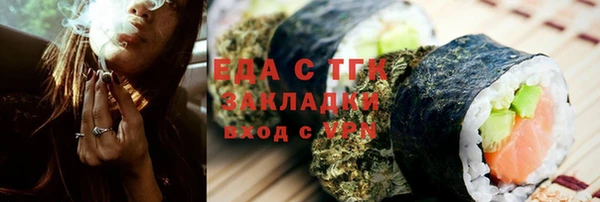 кокаин перу Аркадак