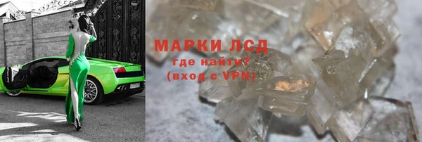 хмурый Балабаново