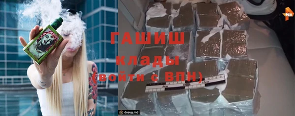 круглые Балахна