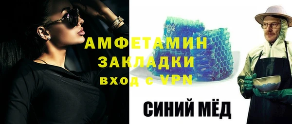 кокаин перу Аркадак
