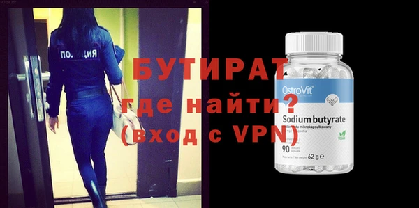 хмурый Балабаново