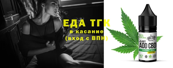 хмурый Балабаново