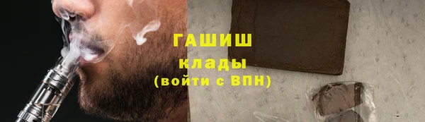 хмурый Баксан