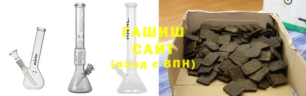 кокаин перу Аркадак