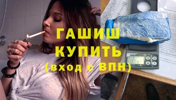 хмурый Балабаново