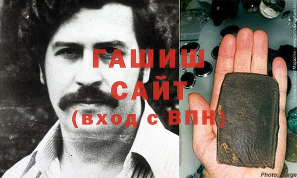 хмурый Балабаново