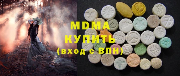 кокаин перу Аркадак