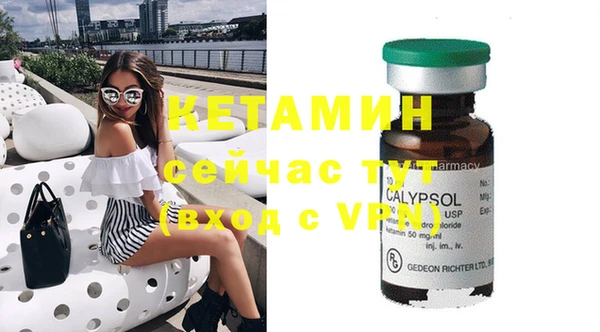 круглые Балахна