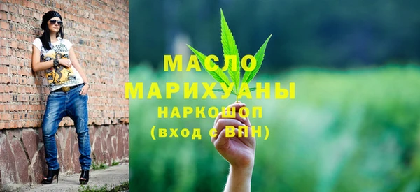 кокаин перу Аркадак