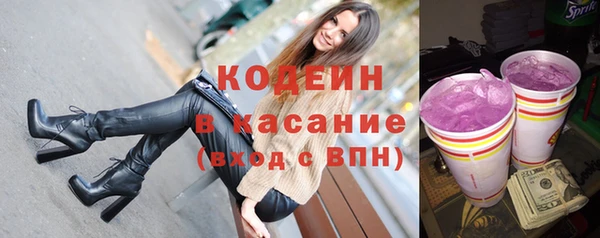 кокаин перу Аркадак